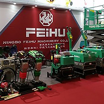 Ningbo Feihu Machinery Co., Ltd.