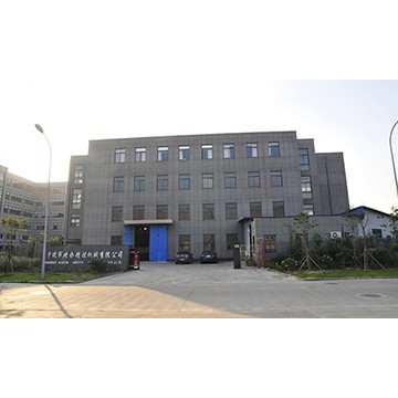 Ningbo Yubo Machanical Technology Co., Ltd. 