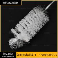 Factory direct nylon pipe brush cleaning pipe inner diameter brush household pipe brush