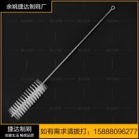 Factory direct nylon pipe brush pipe inner diameter brush household pipe brush