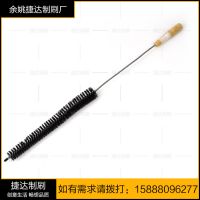 Factory direct Pipe brush Universal pipe brush Household pipe brush Welcome call