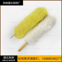 Multi-purpose cleaning brush, feather duster, household cleaning tool, dust removal tool