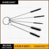 5-piece mini cleaning brush crevice cleaning brush household cleaning brush