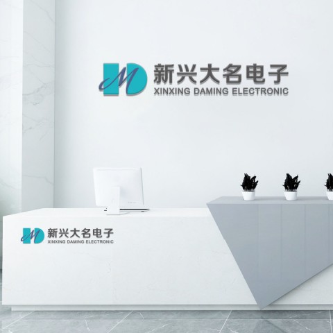 Ningbo Haishu Xinxing Daming Electronic Co., Ltd.