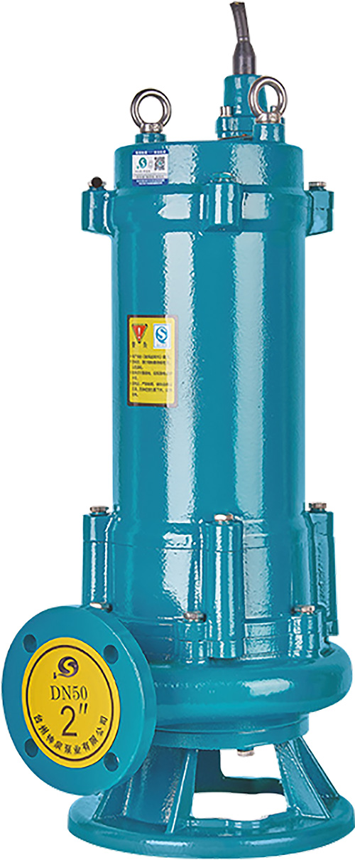 CUTTING SYSTEM DIRTY  WATER SUBMERSIBLE PUMP