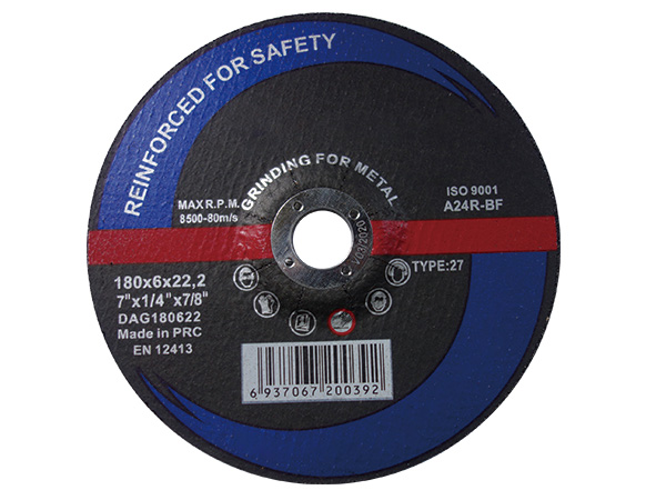 GRINDING WHEELS FOR WORKING WITH STEEL